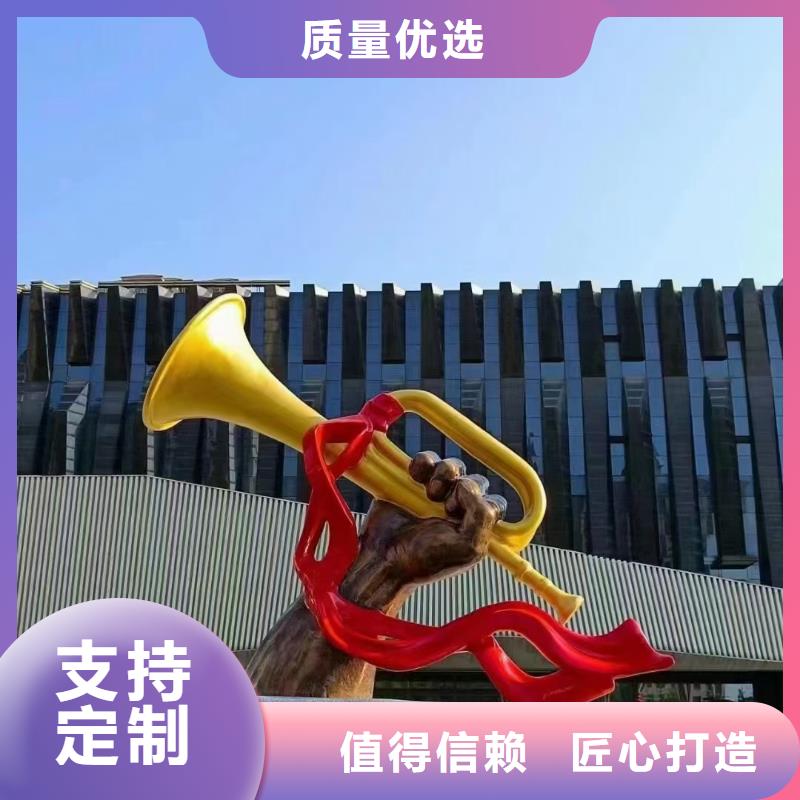 動物園景觀小品雕塑信賴