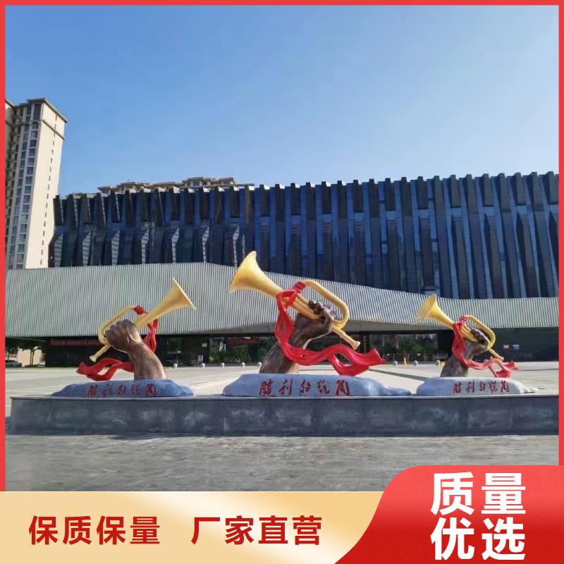 抽象景觀小品雕塑售后完善