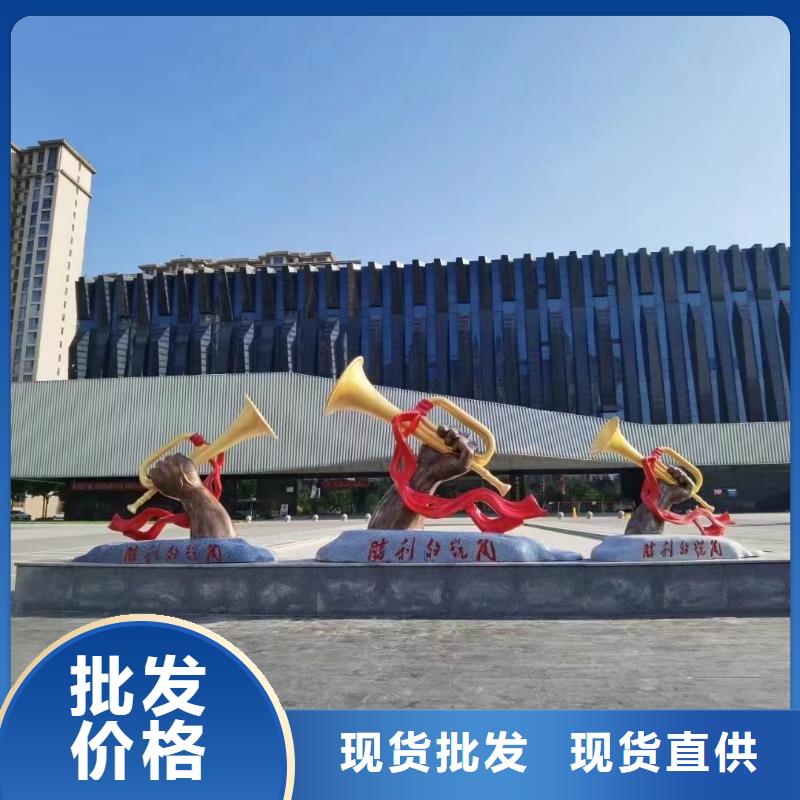 景觀小品雕塑廊架為您介紹