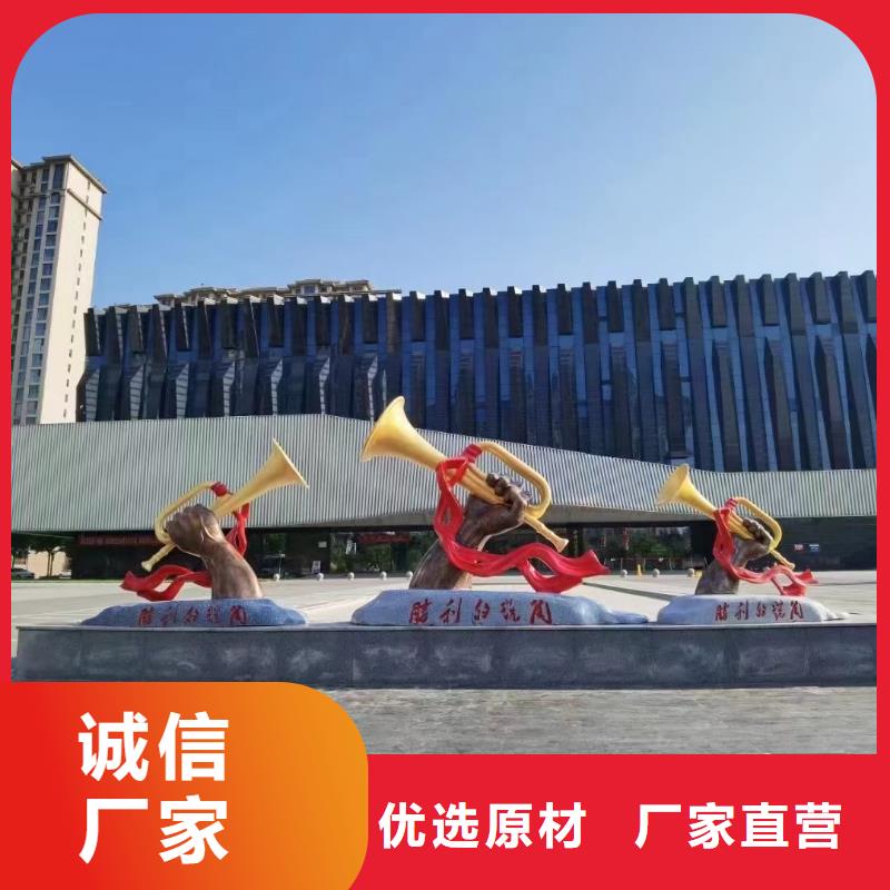 樂東縣人物景觀小品雕塑歡迎咨詢