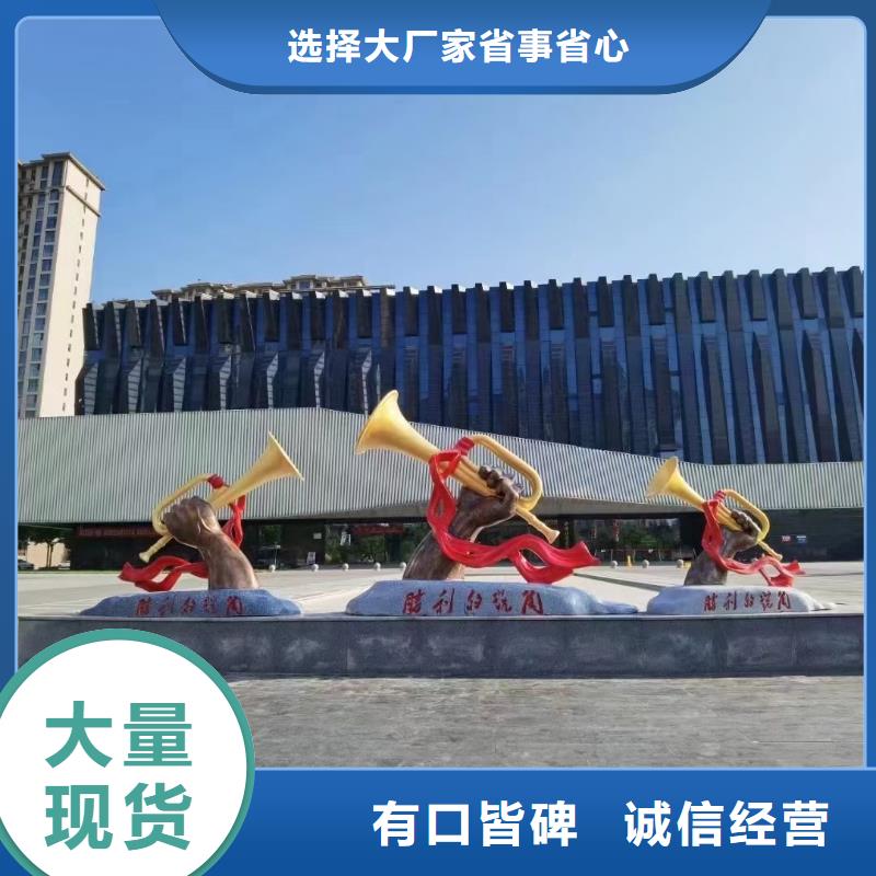 美麗鄉(xiāng)村景觀小品雕塑品質(zhì)過關(guān)