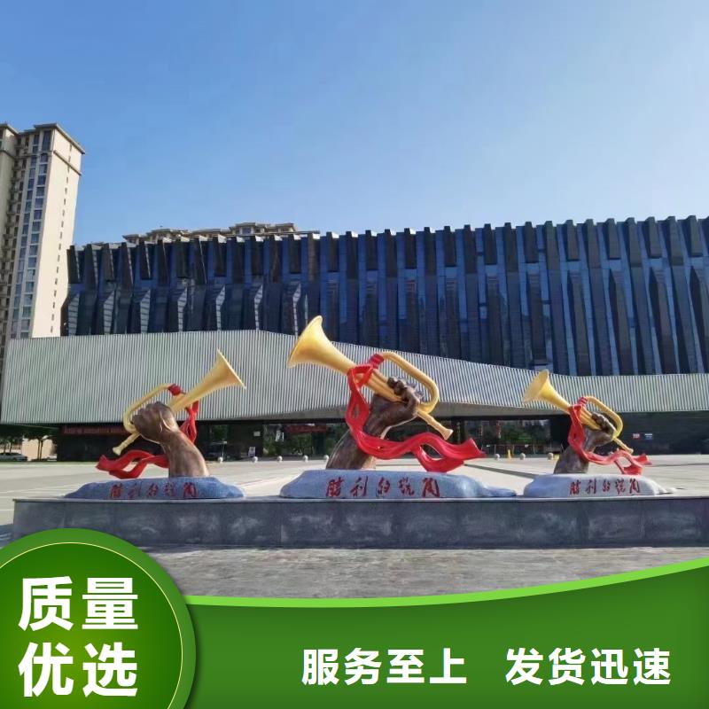 立式景觀小品雕塑定制價(jià)格