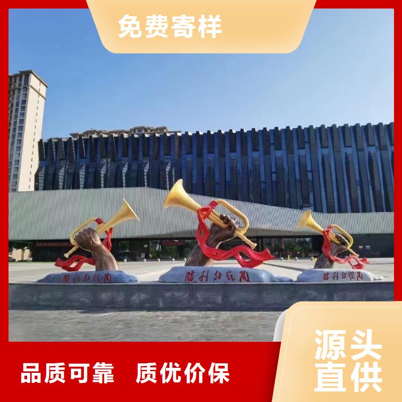 金屬廊架景觀小品雕塑為您服務(wù)