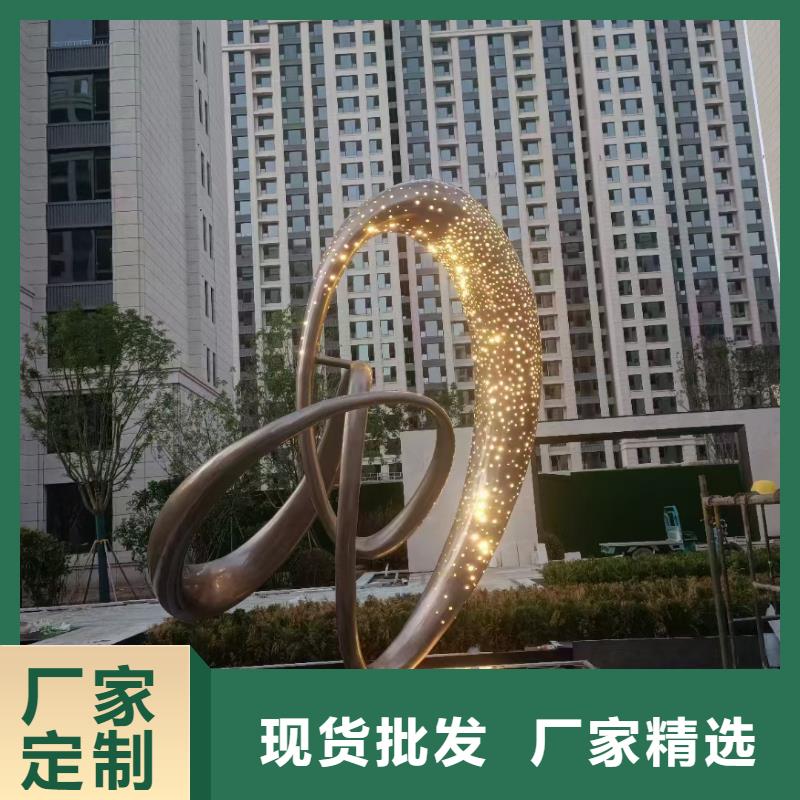 景區(qū)小品社會(huì)主義核心價(jià)值觀標(biāo)牌生產(chǎn)廠家