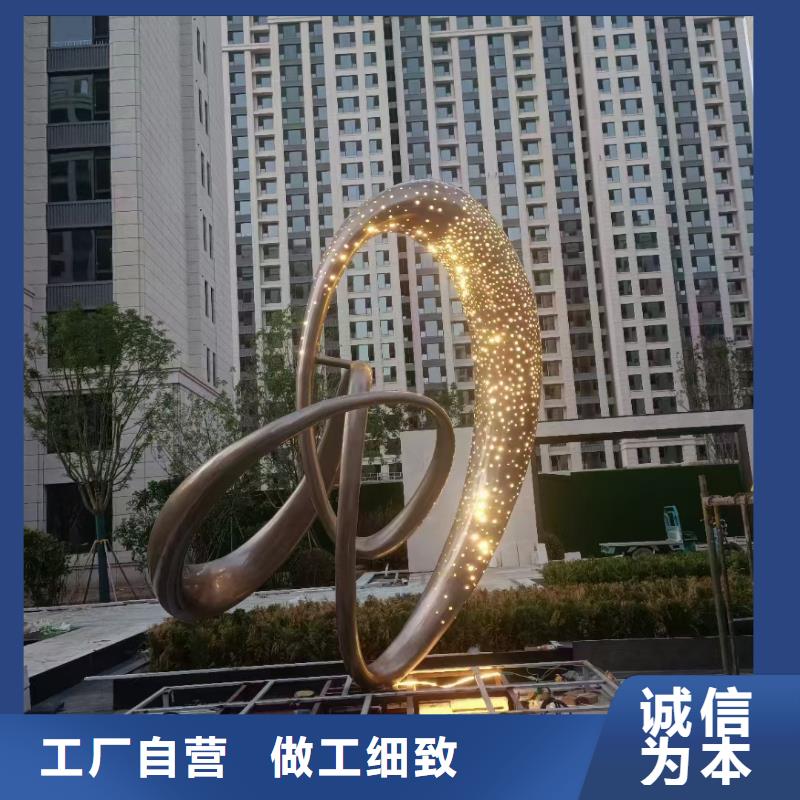 宣傳欄景觀小品雕塑施工團隊