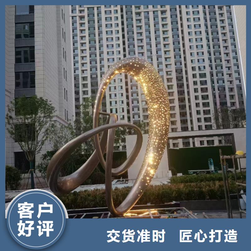 文化長(zhǎng)廊景觀小品雕塑歡迎咨詢(xún)