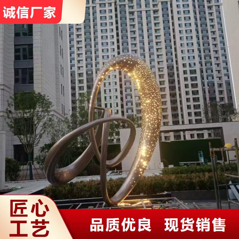 動(dòng)物園景觀小品雕塑全國發(fā)貨