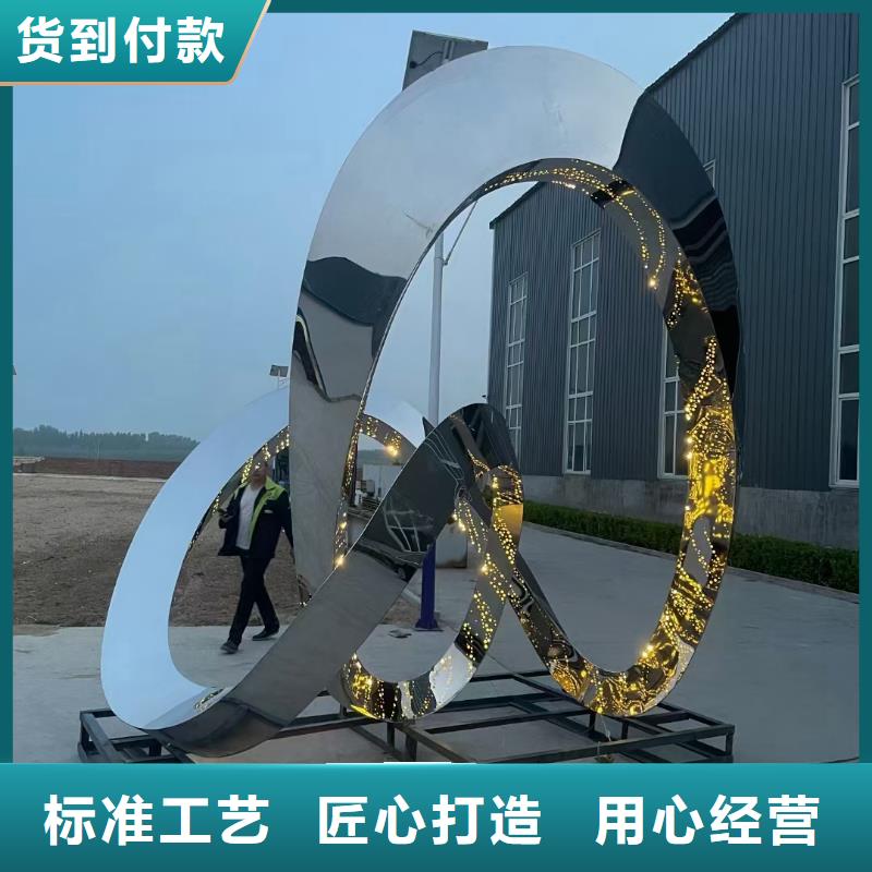 人物景觀小品雕塑支持定制