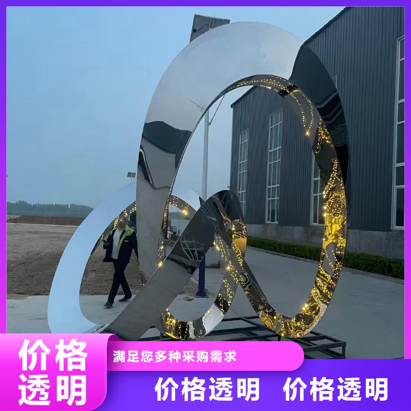 社區(qū)景觀小品雕塑解決方案