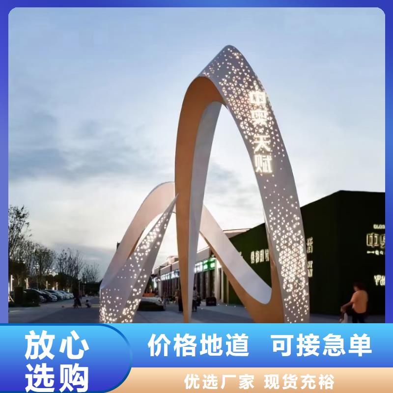 樂東縣人物景觀小品雕塑歡迎咨詢