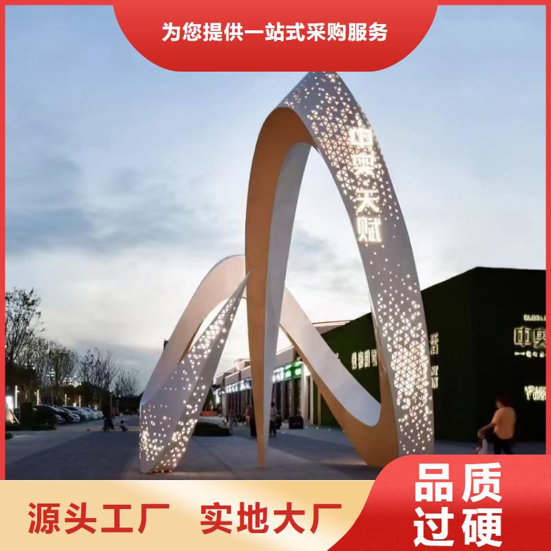景區(qū)景觀小品雕塑廠家