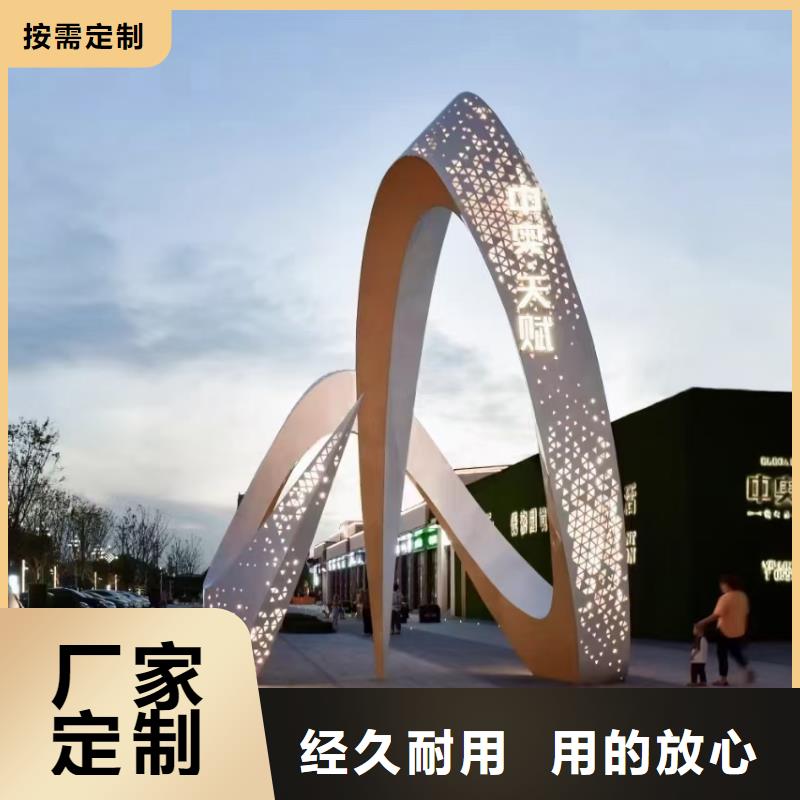 文化長廊景觀小品雕塑歡迎咨詢