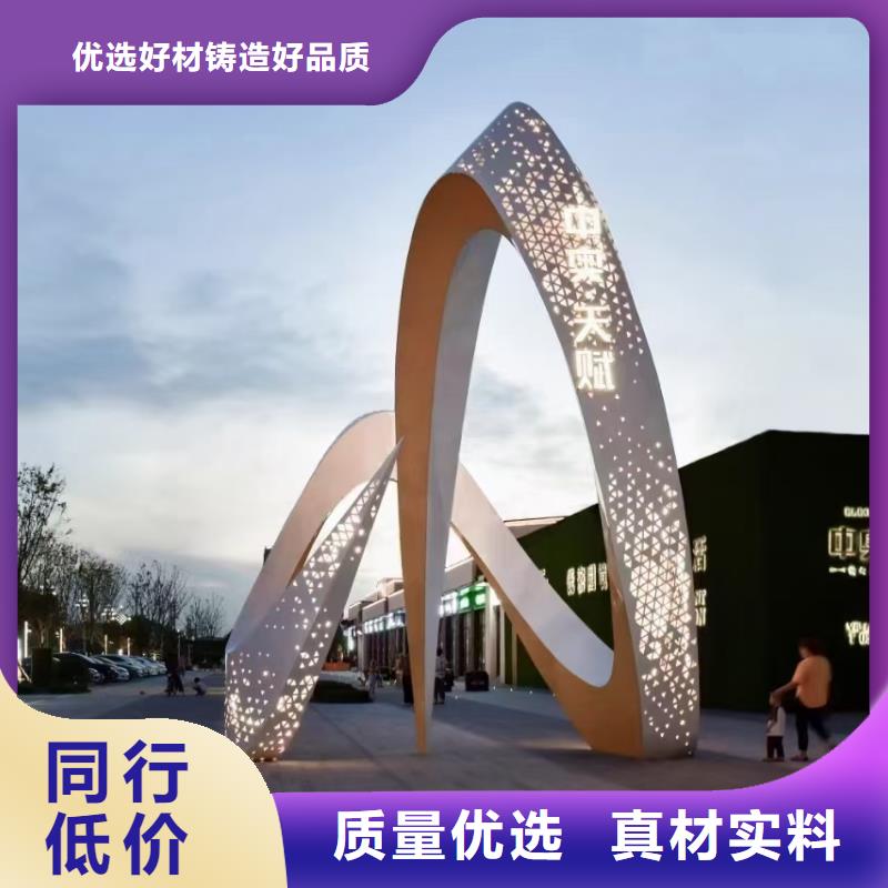 人物景觀小品雕塑廠家