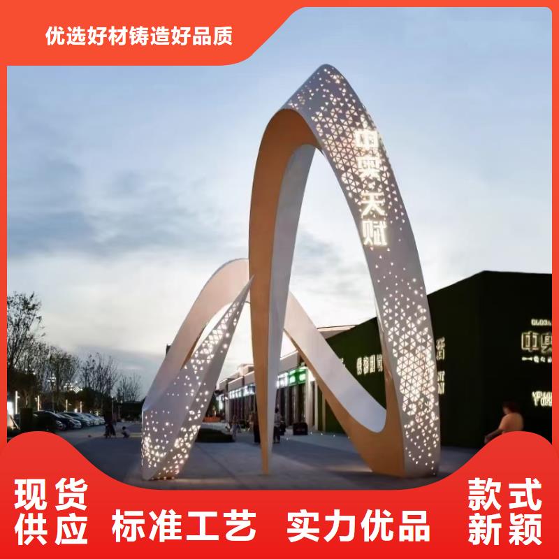 陵水縣室內(nèi)景觀小品雕塑歡迎來(lái)電