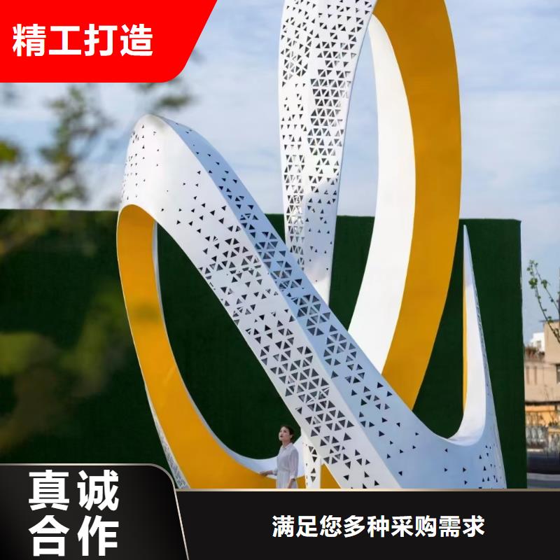 動(dòng)物園景觀小品雕塑信賴