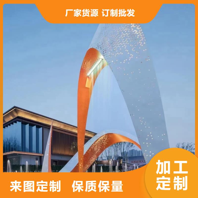 仿真景觀小品雕塑暢銷全國