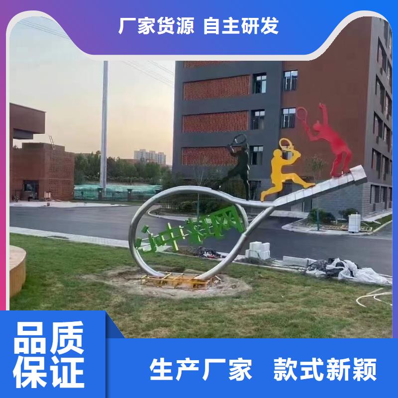 文化長(zhǎng)廊景觀小品雕塑全國(guó)發(fā)貨