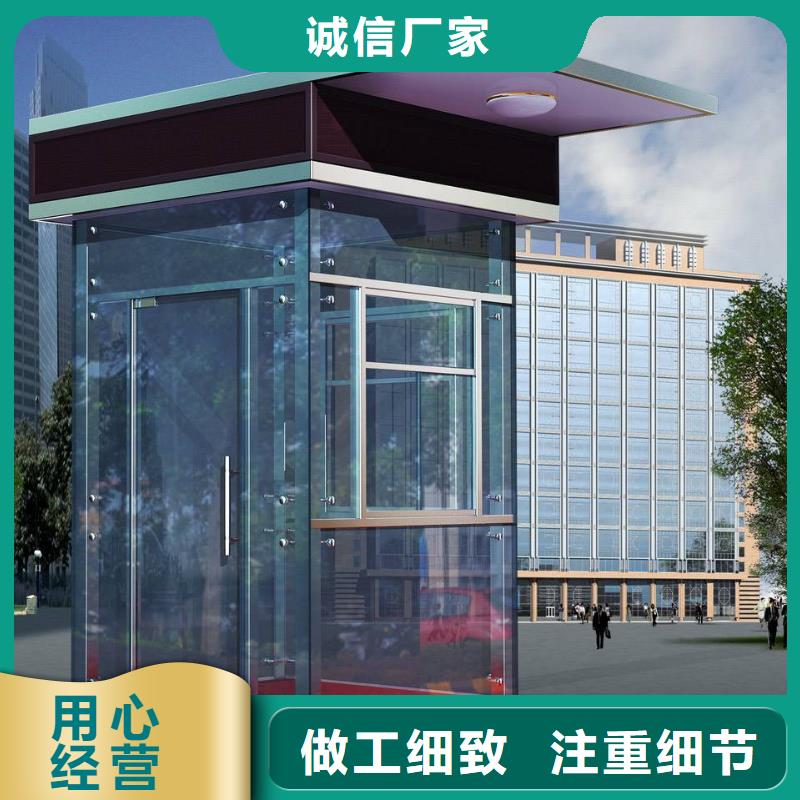 
现代部队灯箱指路牌定制
金属多功能滚动部队灯箱
党建宣传不锈钢部队灯箱
滚动灯箱宣传栏部队灯箱
太阳能部队灯箱来样定制