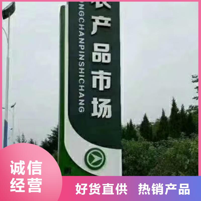 户外精神堡垒欢迎电询