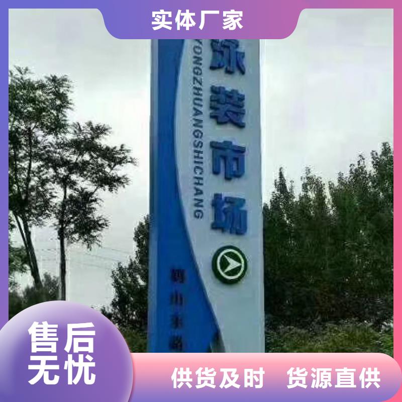 大型精神堡垒雕塑来电咨询