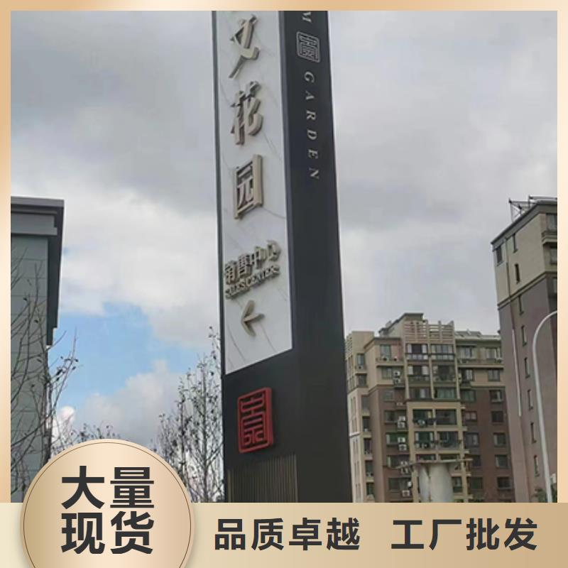 美丽乡村精神堡垒值得信赖