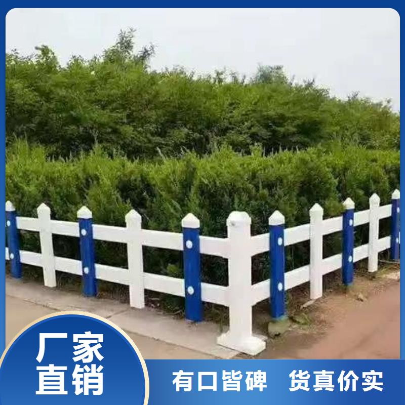 政道路護(hù)欄服務(wù)為先