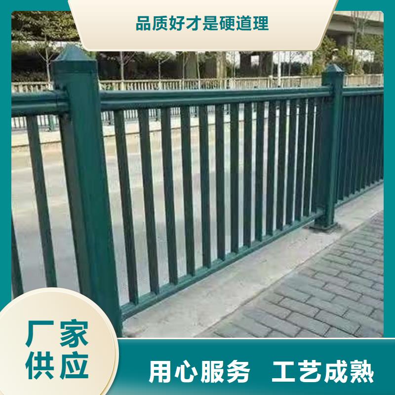 政道路護欄支持定制