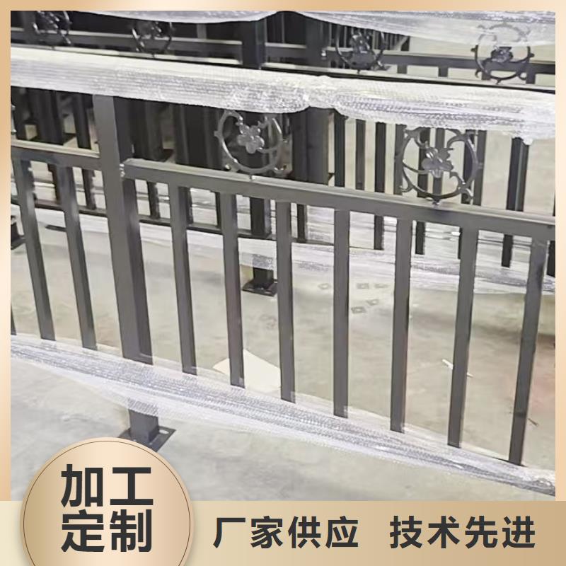 人行道護(hù)欄值得信賴