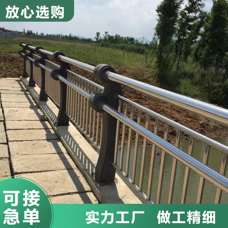 政護(hù)欄實(shí)力老廠