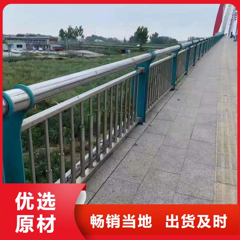 政護(hù)欄實(shí)力老廠