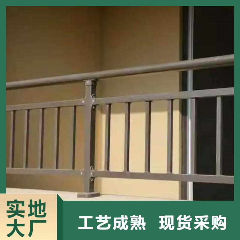 屯昌縣護(hù)欄解決方案