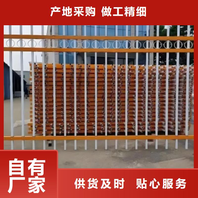 政道路護欄支持定制