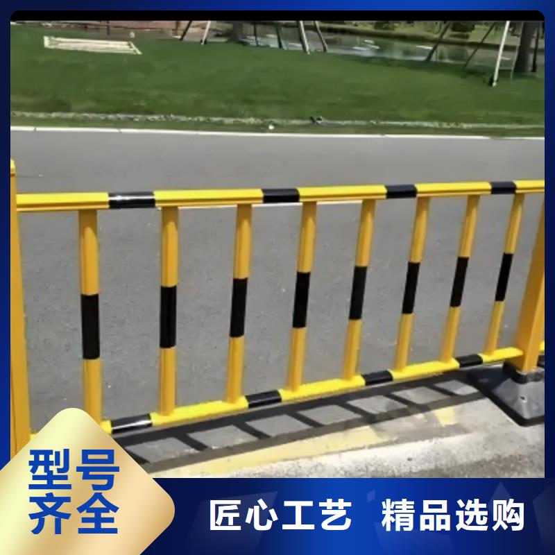 人行道護(hù)欄擇優(yōu)