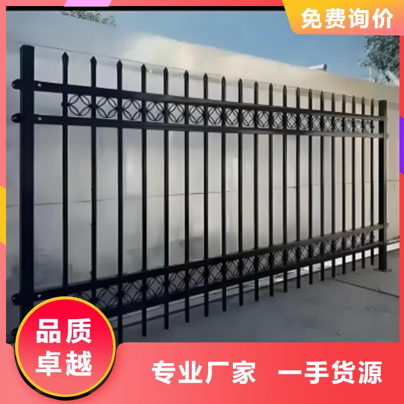 人行道護(hù)欄值得信賴