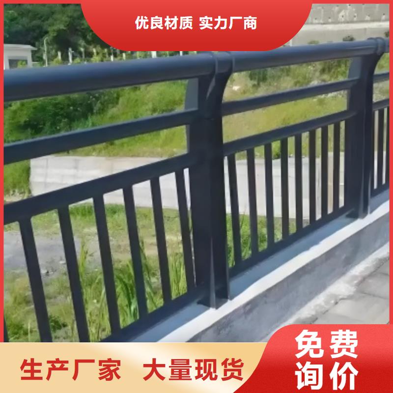 政護(hù)欄售后完善