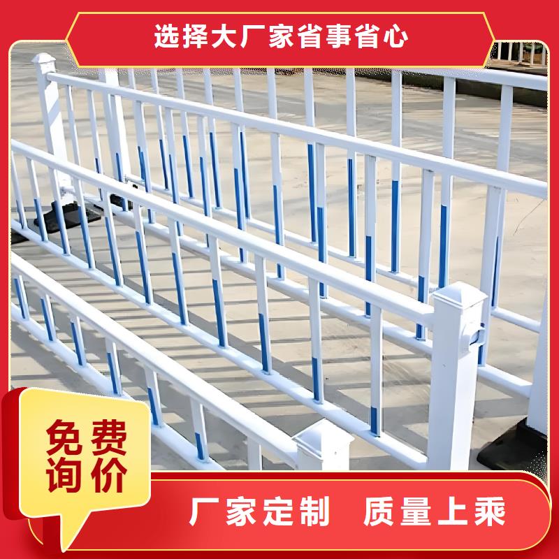 政道路護欄支持定制