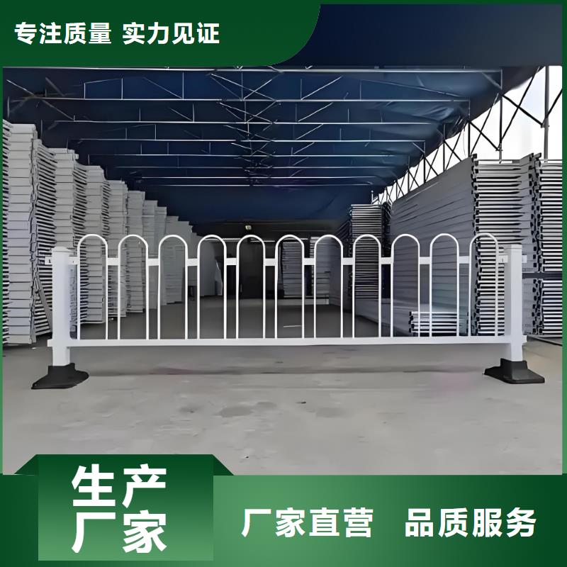 城市公路護欄實力老廠