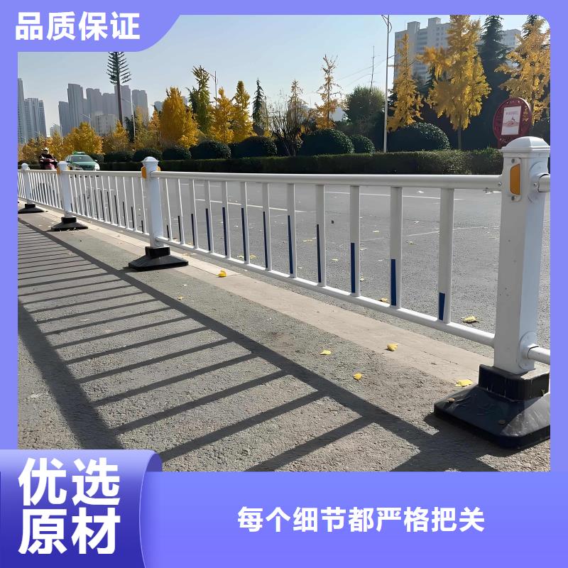 馬路護欄貨真價實