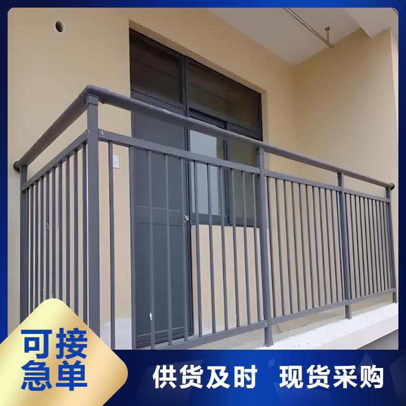 隔離護欄售后完善