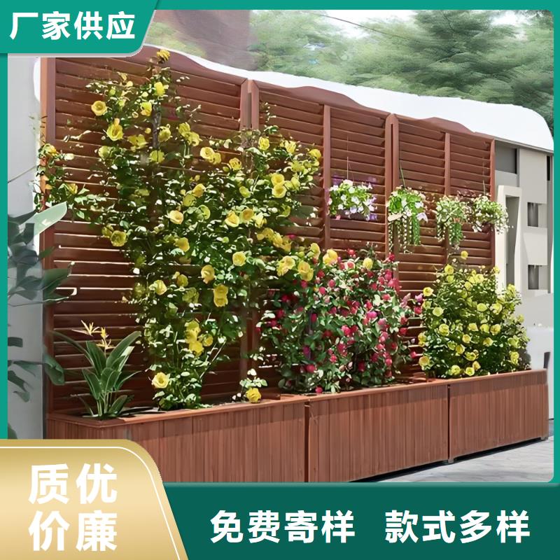 防腐木花箱靠譜廠家