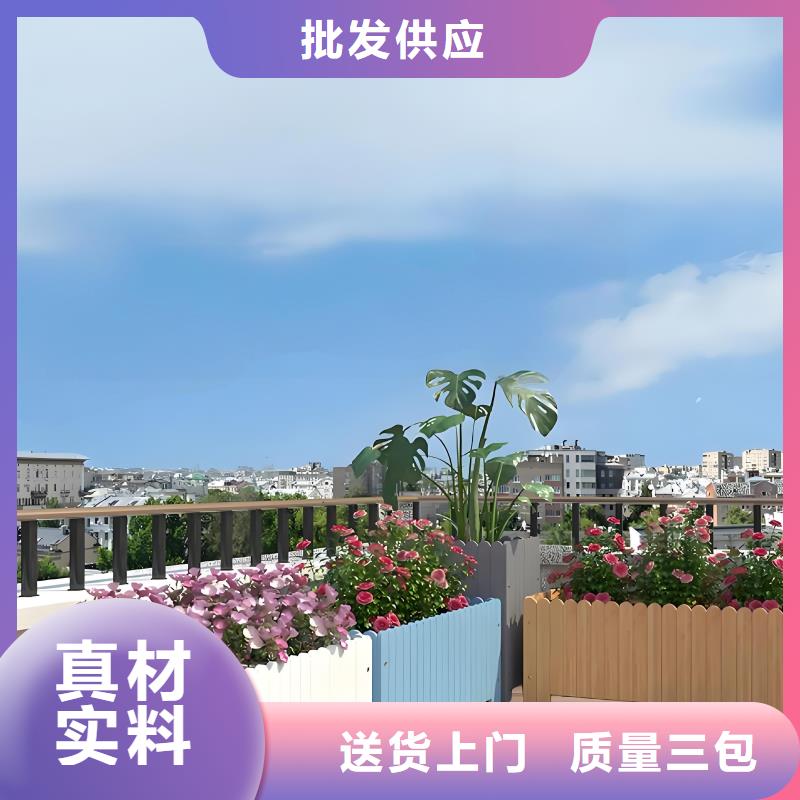 花箱定制設(shè)計(jì)