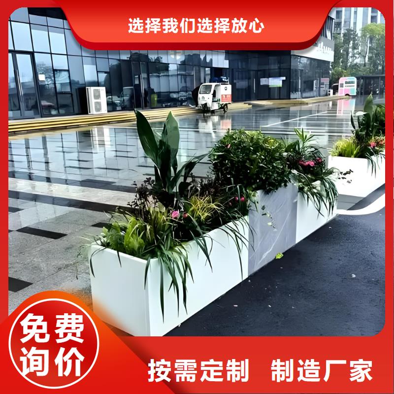 組合花箱誠(chéng)信企業(yè)