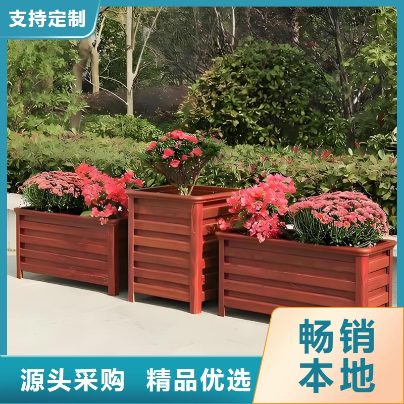 花箱座椅為您服務(wù)