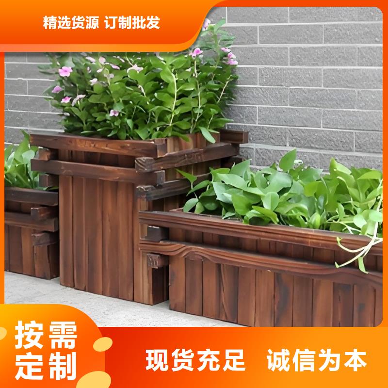 不銹鋼花箱定制