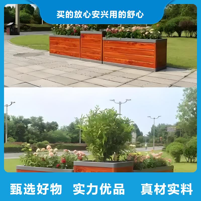 花箱座椅可定制