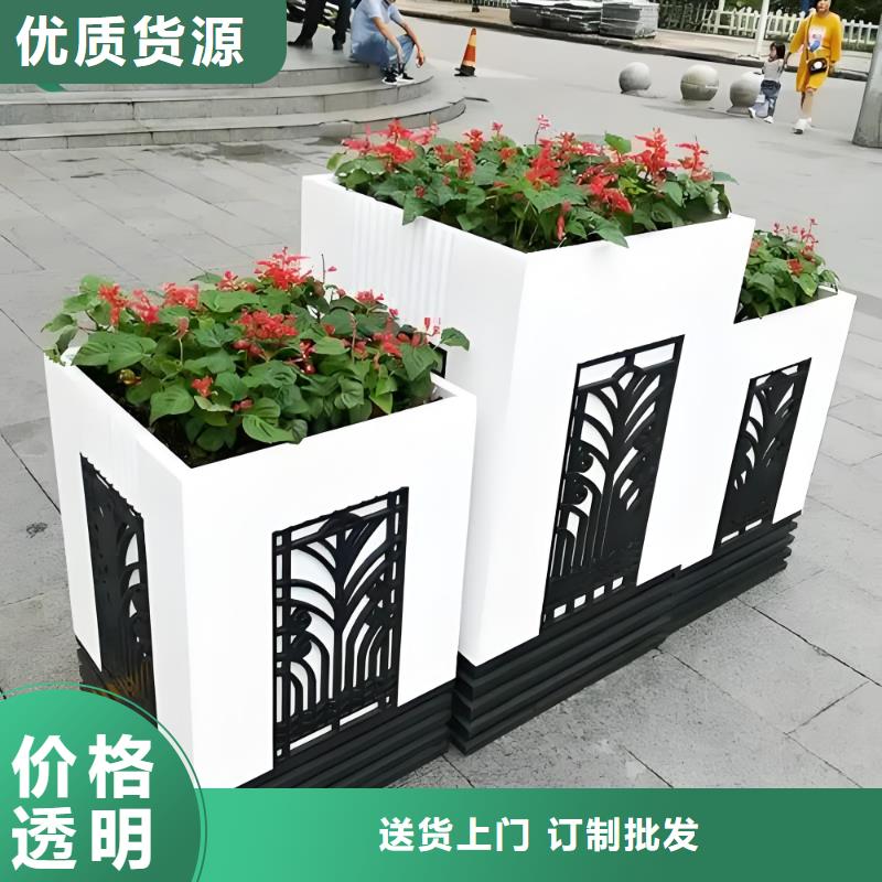 花箱坐凳靠譜廠家