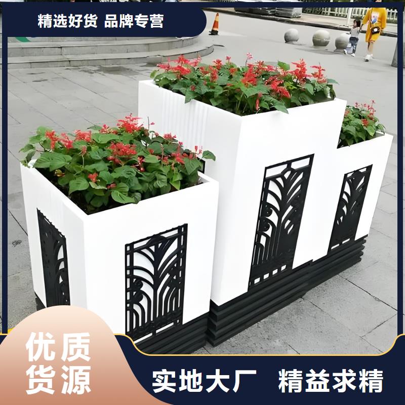 組合花箱誠(chéng)信企業(yè)