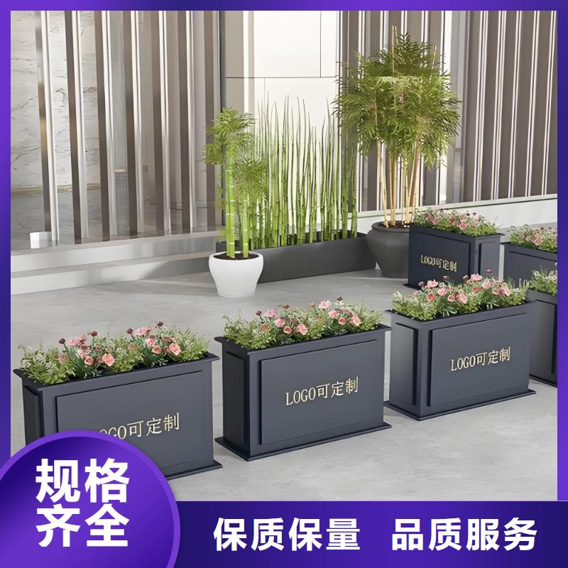 花箱座椅為您服務(wù)