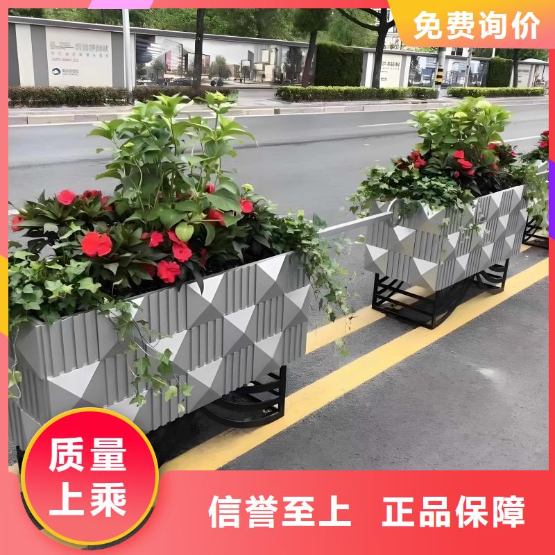 花箱座椅可定制