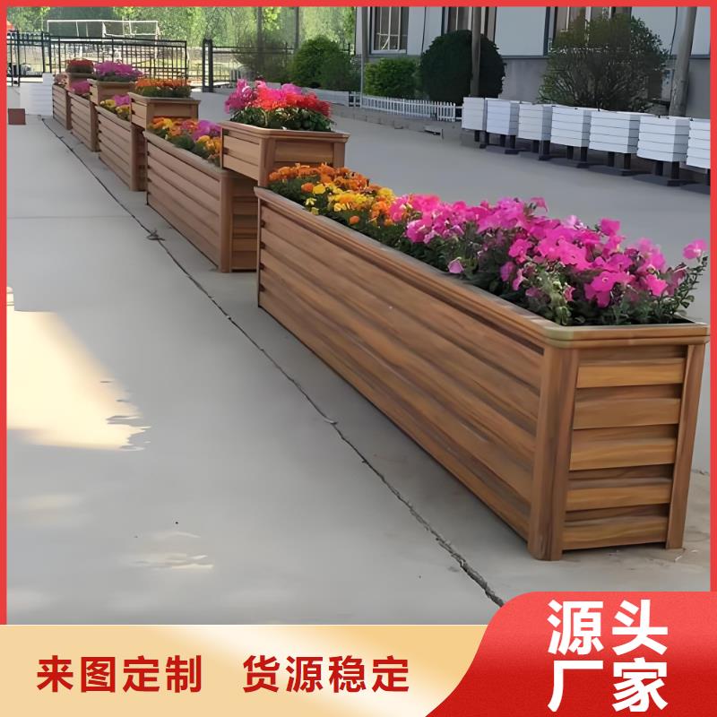 鋁合金花箱承諾守信